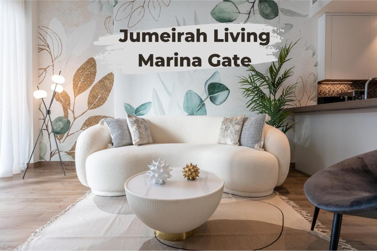 Desert Living Luxury Condo - Jumeirah Living Marina Gate ดูไบ ภายนอก รูปภาพ